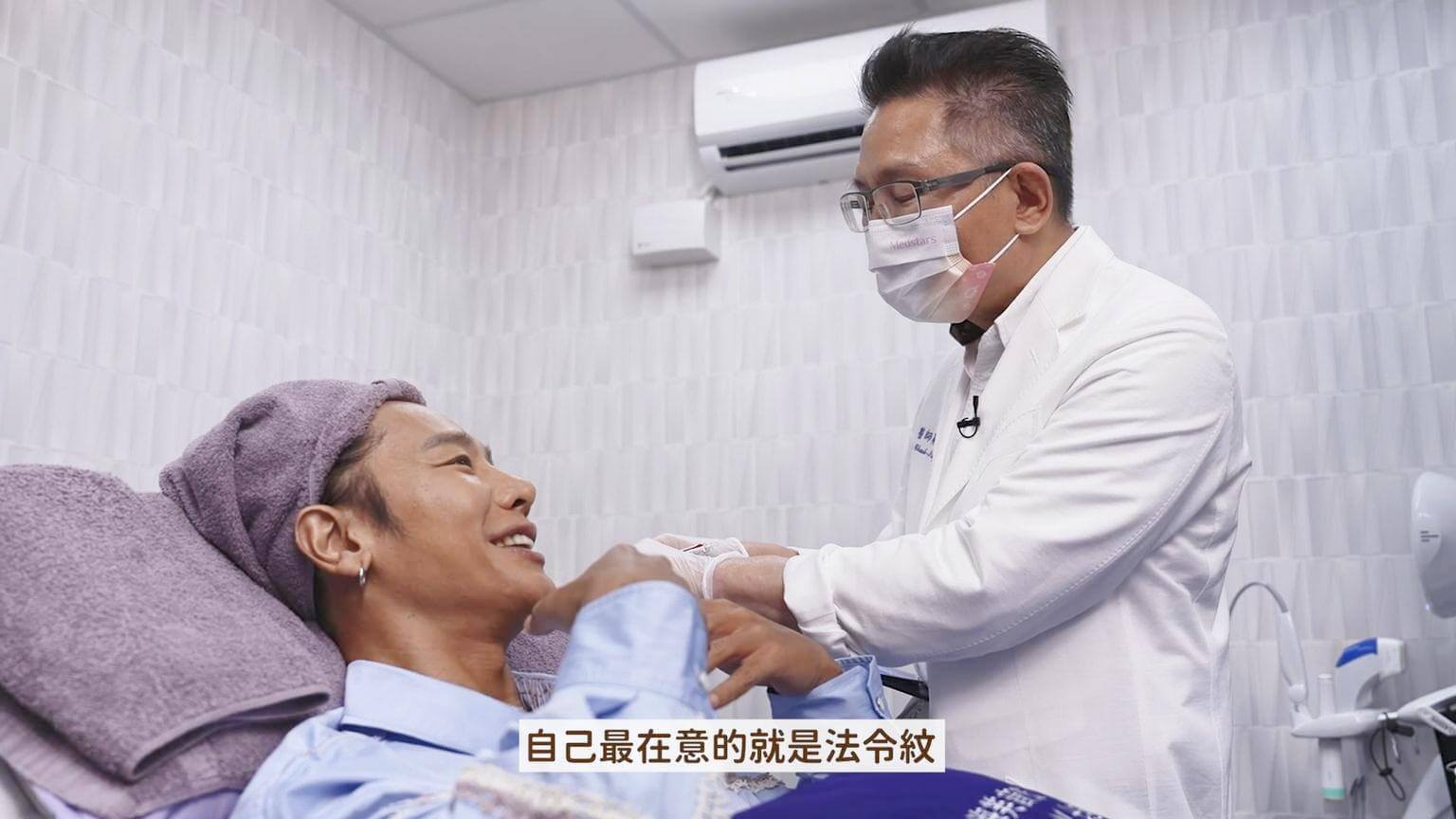 藝人御用造型師VIC老師來了 立健美醫美玻尿酸 客製化全臉美學 美得自然、自信