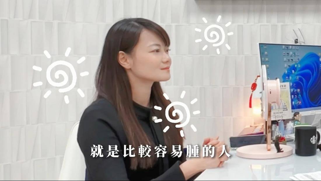 日料闆娘Ami的美麗秘密 立特拉音波、玻尿酸、肉毒打造親切笑容與完美輪廓