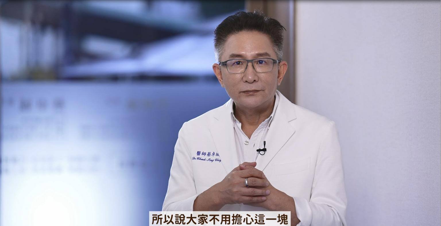 藝人御用造型師VIC老師來了 立健美醫美玻尿酸 客製化全臉美學 美得自然、自信
