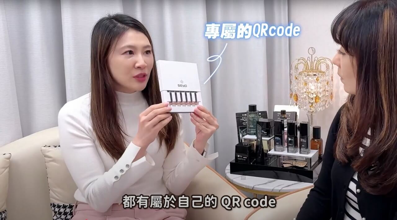 德國SEYO水光儀 告別春季肌膚困擾 深層保濕淨白提亮 姿佑姐的秘密武器