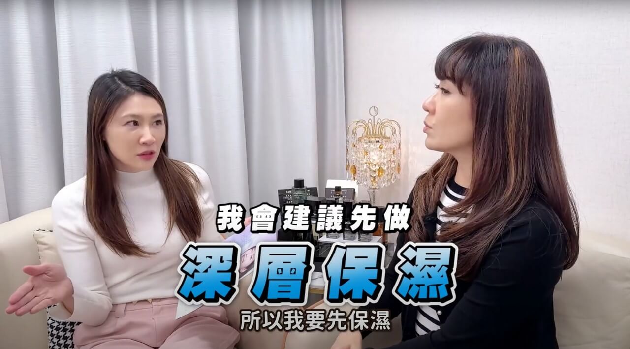 德國SEYO水光儀 告別春季肌膚困擾 深層保濕淨白提亮 姿佑姐的秘密武器