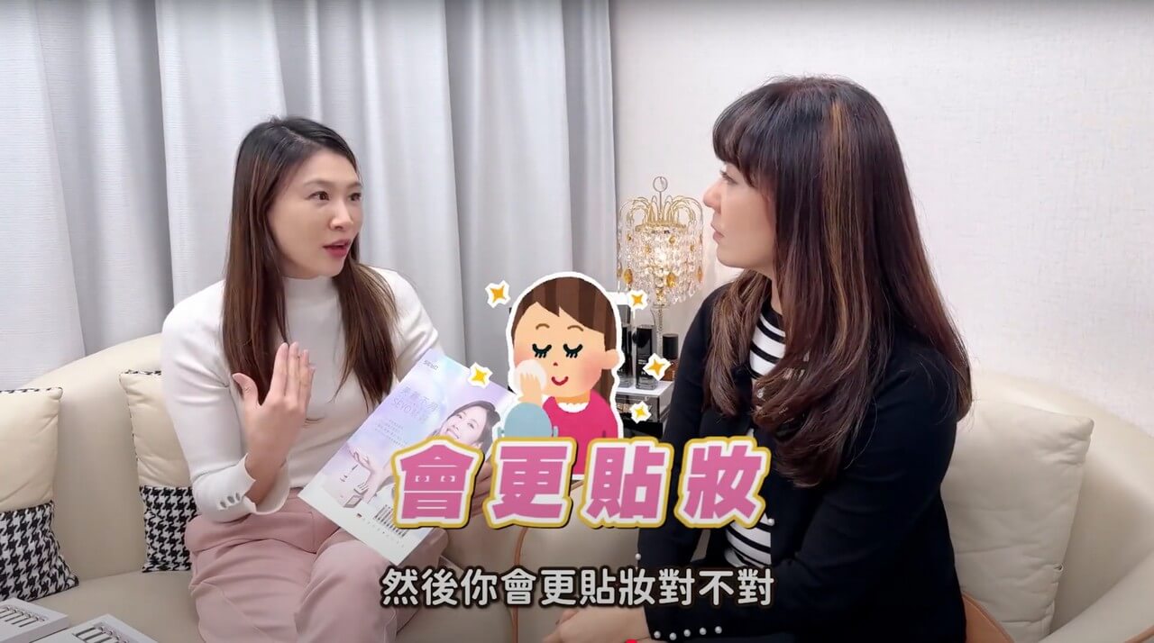 德國SEYO水光儀 告別春季肌膚困擾 深層保濕淨白提亮 姿佑姐的秘密武器